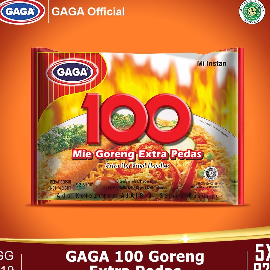 

➺➩⋆❀ GAGA 100 Extra Pedas 5pcs (GG119)