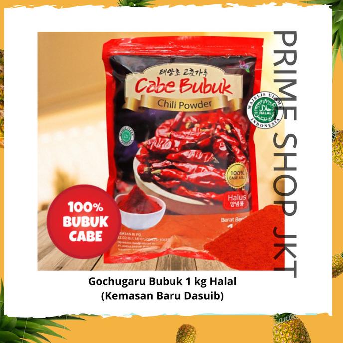 

Gochugaru - Hot Pepper Powder - Bubuk Cabe Korea Halus 1 kg Oripack
