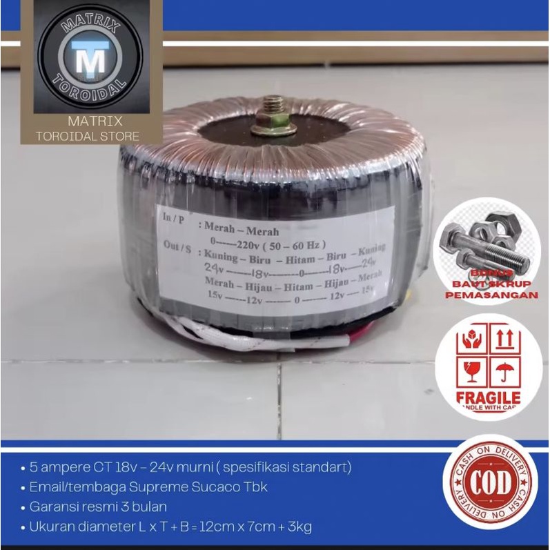 Trafo toroid donat 5A CT 18v - 24v murni