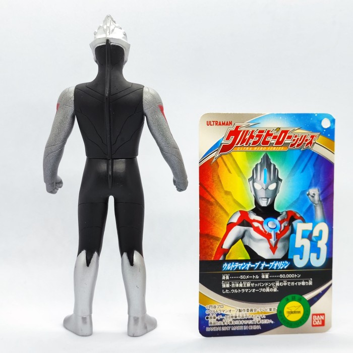 bandai uhs ultraman orb origin ultra hero series 53 figure 14 cm vinyl jatimulyan.seller