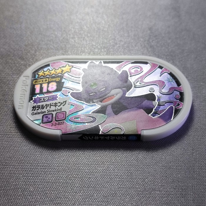 pokemon tretta chip shiny bintang 5 stars #22 galarian kartu tetra ori jatimulyan.seller