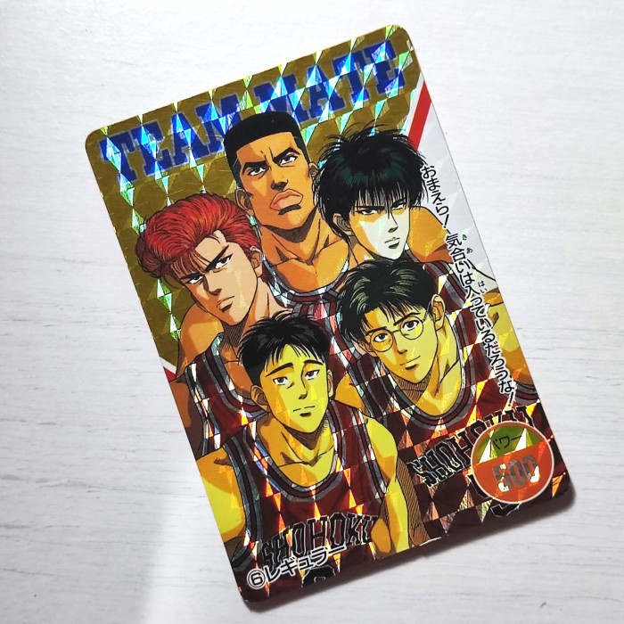 kartu slam dunk card team mate shohoku tv animation #6 bandai carddass jatimulyan.seller