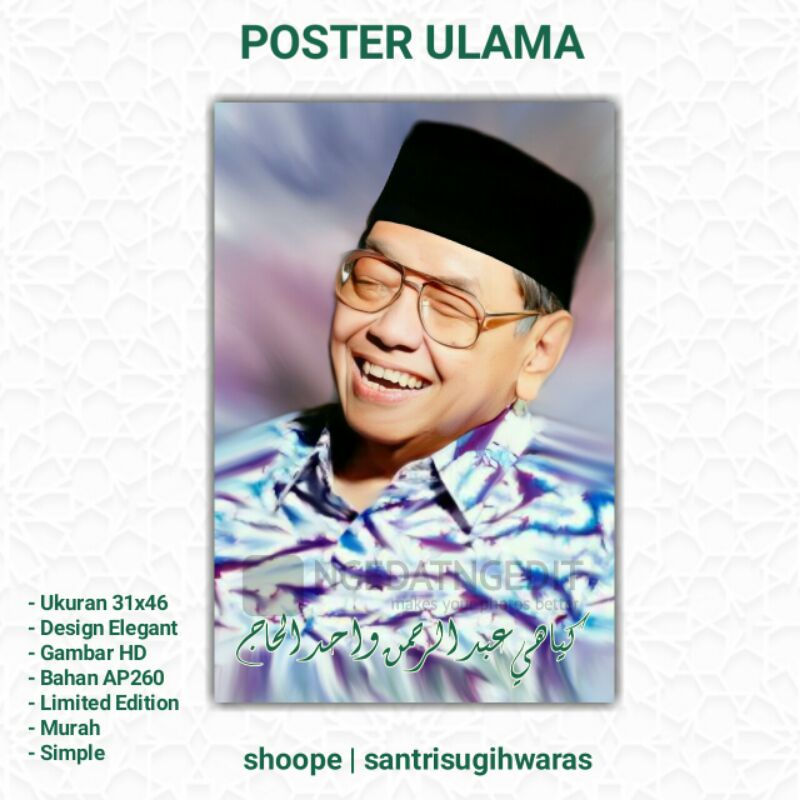 Foto Poster Ulama Dan Habaib Terindah