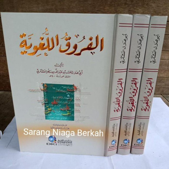 PROMO KITAB FURUQ LUGHOWIYAH DKI BEIRUT NAHWU TERLARIS