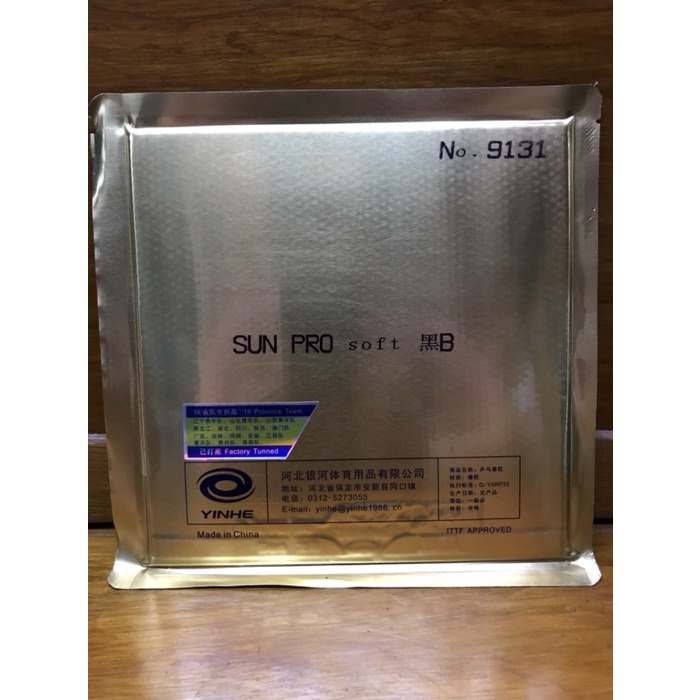 KARET RUBBER TENIS MEJA PINGPONG YINHE SUN PRO SOFT ORIGINAL