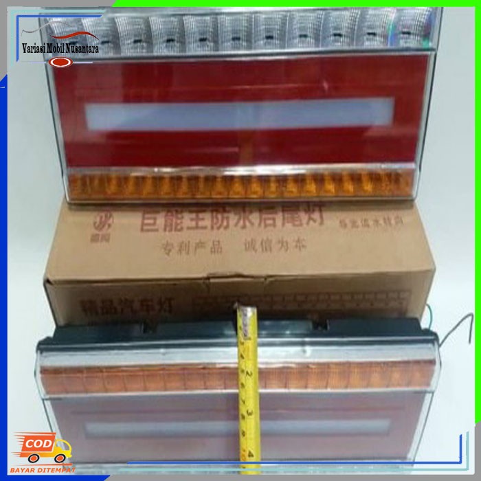 Cod - Lampu Stoplamp Stop Lamp Rem Belakang Variasi Mobil Canter Truk Truck Kode 078
