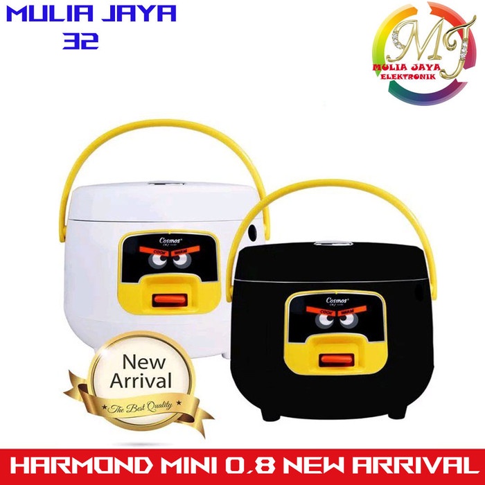 rice cooker cosmos harmon mini g