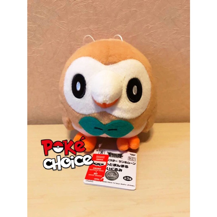 ✅New Ori Pokemon Rowlet Banpresto Plush Terbatas