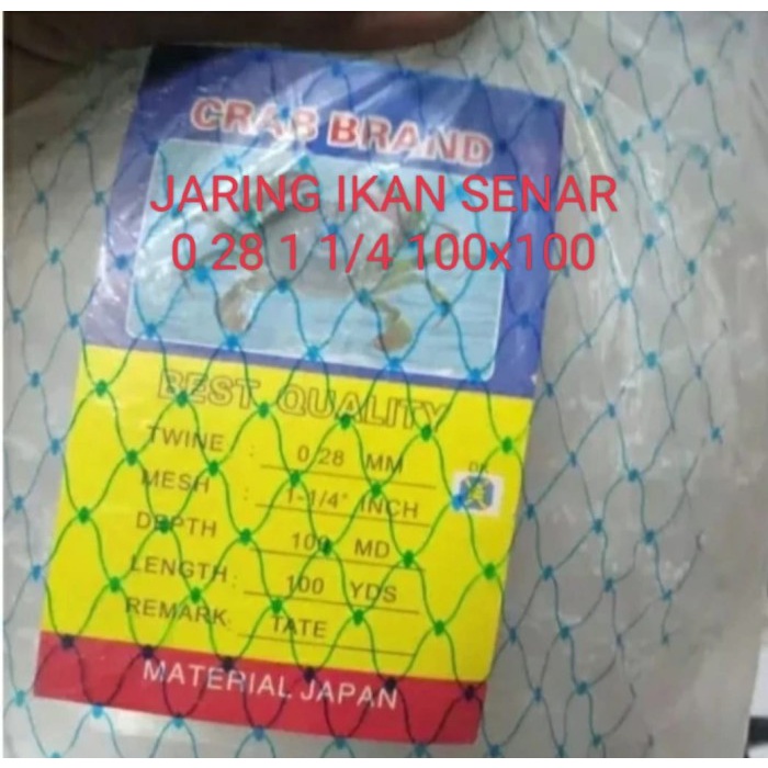 [New Ori] Jaring 0.28 1 1/4 Inch 100X100 Tate Mata Malang / Jaring Tasi 0.28 Berkualitas