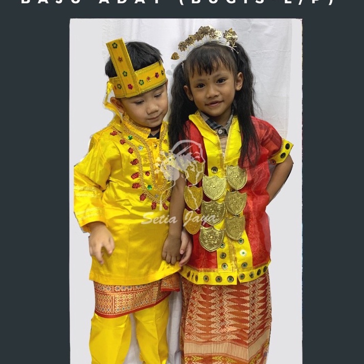 Produk Keren Baju Adat Anak Bugis SD/ Kostum Karnaval Bugis/ Baju Tarian Bugis