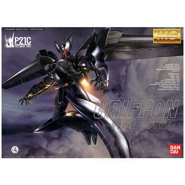 ✨New Mg 1/35 Patlabor Type-J9 Griffon Griffon Labor Flight Type Bandai Terbatas
