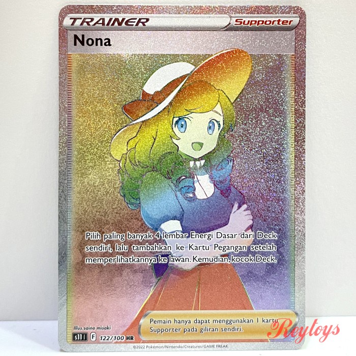 ✅New Pokemon Neraka Sirna S11 - 122 Nona Hr Limited
