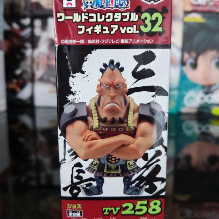 ✅Baru Wcf Jozu Vol 32  Whitebeard Pirates  Crew Sirohige  Original Limited