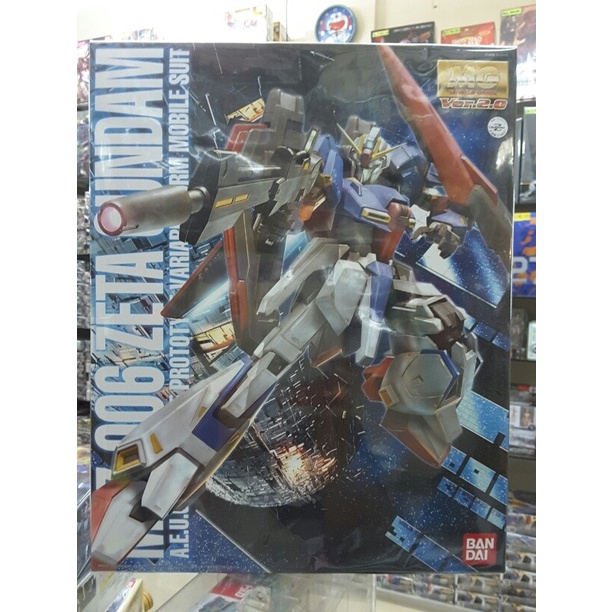 ✨New Mg Zeta Gundam Ver.2.0 39597 Berkualitas