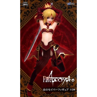 ✅Baru Taito Fate/Apocrypha Saber Of Red Figure Bisa Gojek