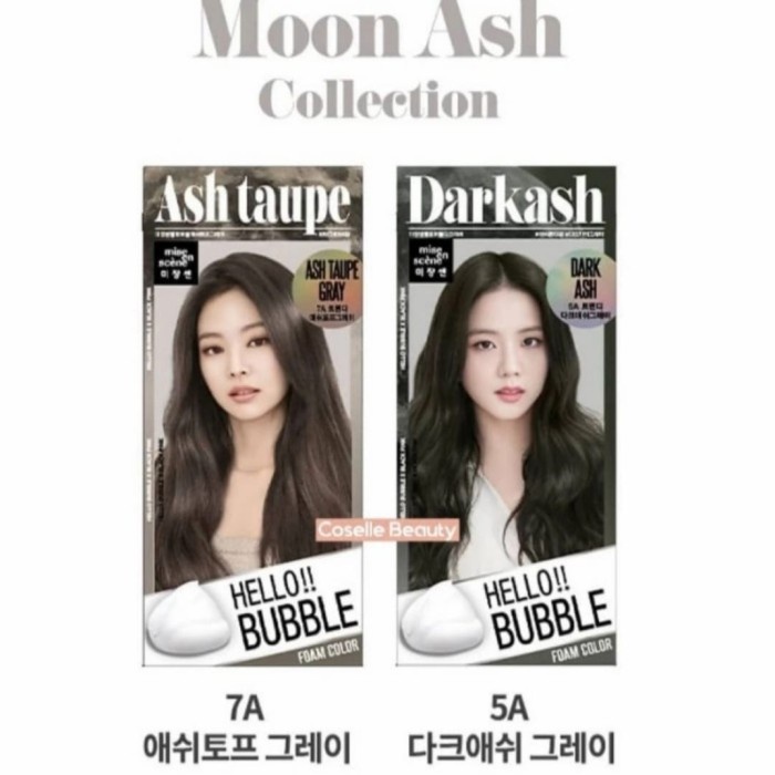 Mise En Scene Hello Bubble Dark Ash Hair Color Ash Taupe