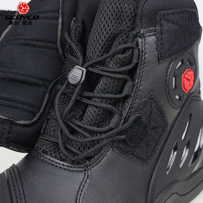 Sepatu Motor Touring Scoyco Boots