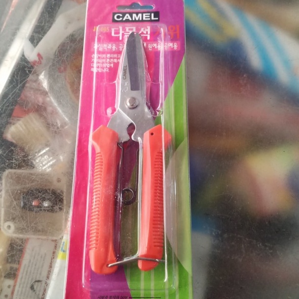 

gunting korea camel/gunting holow ✰yea❀