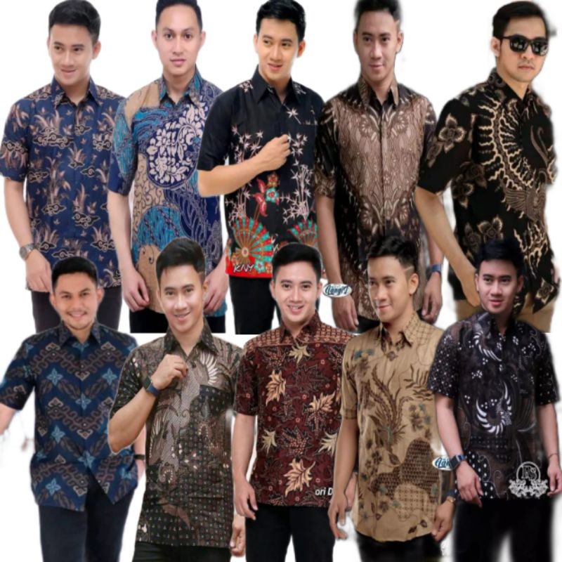 Kemeja Batik Lengan Pendek Dewasa