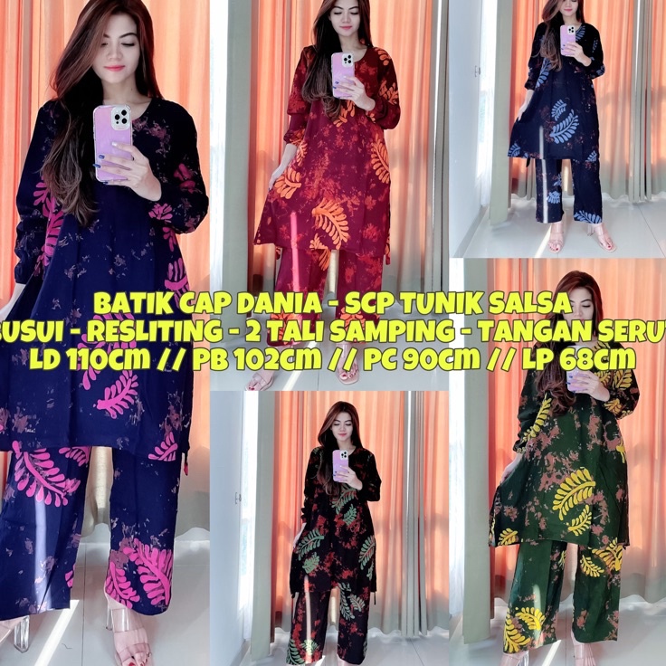 (9E♡✆ SETELAN BATIK CAP TUNIK BUSUI / TUNIK CAP PREMIUM / SETELAN CELANA PANJANG TUNIK S-13