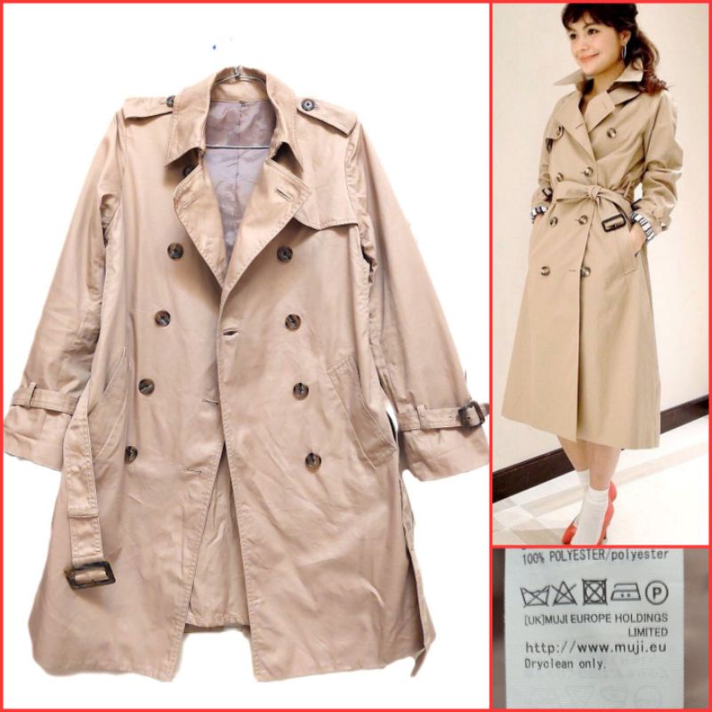 Muji Long Beige trench Coat/ Long Coat/ Mantel musim dingin/Long blazer