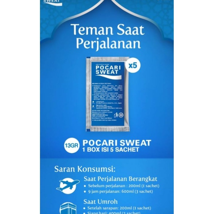 

Pasti Murah Pocari Sweat Sachet 13g 10 box