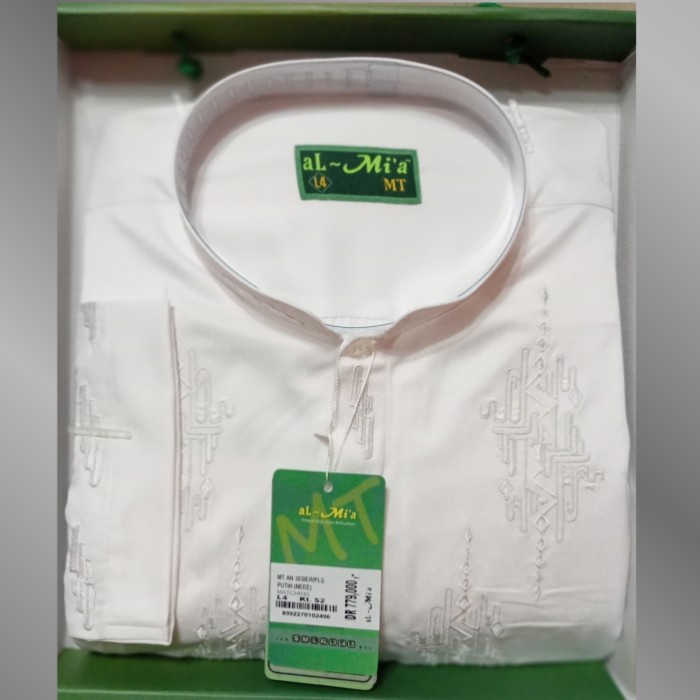 Baju koko Almia al mia al-mia premium Big Size/Jumbo Putih/Natural