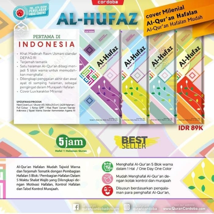

PR0M0 Alquran Hafalan Terjemah Al-Hufaz Milenial Tajwid A5, Al-Quran Alhufaz