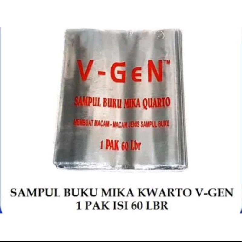 

Sampul Buku/Sampul Ka Plastik Quarto ( 1Pak/60Lbr )