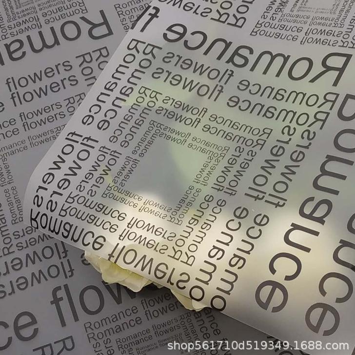 

5 PCS KERTAS BUCKET TULISAN TRANSPARANT BAHAN BUCKET PAPER FLOWER WRAPPING