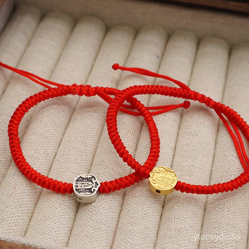 BaruS925Perak Lima Dewa Kekayaan Merah Tali Gelang Pria dan Wanita Pasangan Tenunan Tangan Xiao Zhan