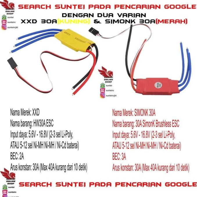 30A Brushless Motor Electronics Speed Controller ESC