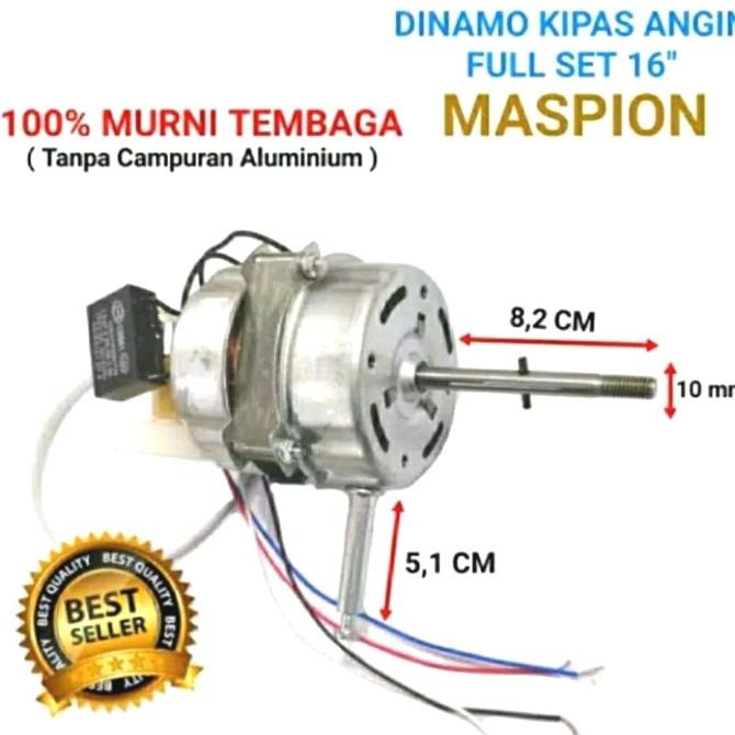 PROMO Dinamo Kipas Angin Maspion EX-172 S Kipas Standfan 16 inch KODE AZ