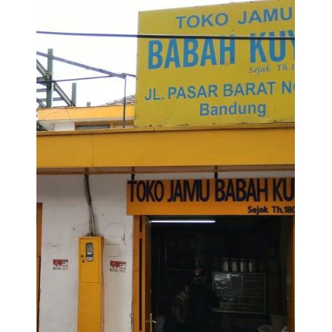 Kunyit Putih Bubuk Jamu Babah Kuya