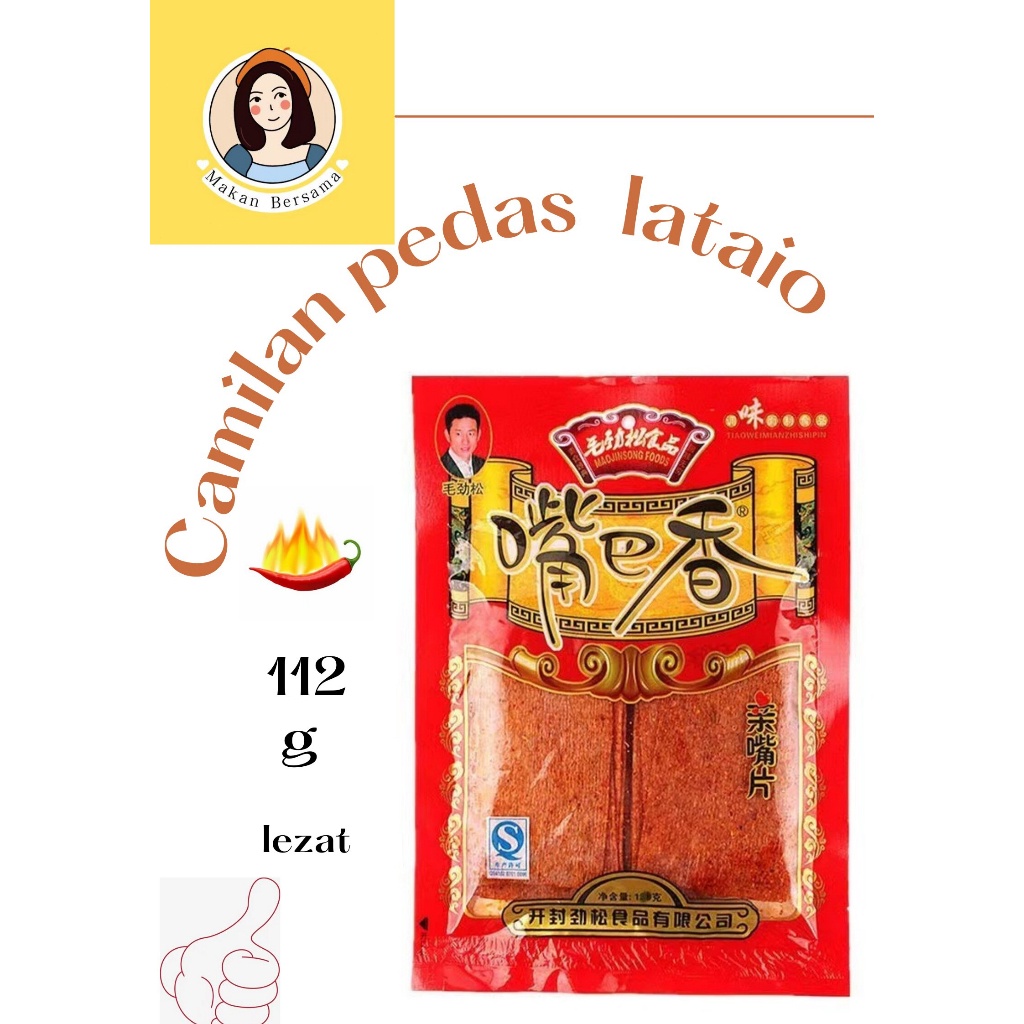 

[Halal] Calan Kembang Tahu / Latiao Mouth Spicy Strip Kiss Slice Daging Vegetarian Pedas Calan
