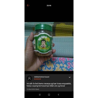 

Sambal Kering Teri Pedas Cap Mertua