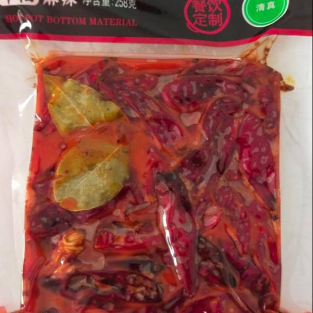 

Bumbu Mala, Mala Hotpot @285Gram (Mala Hotpot)