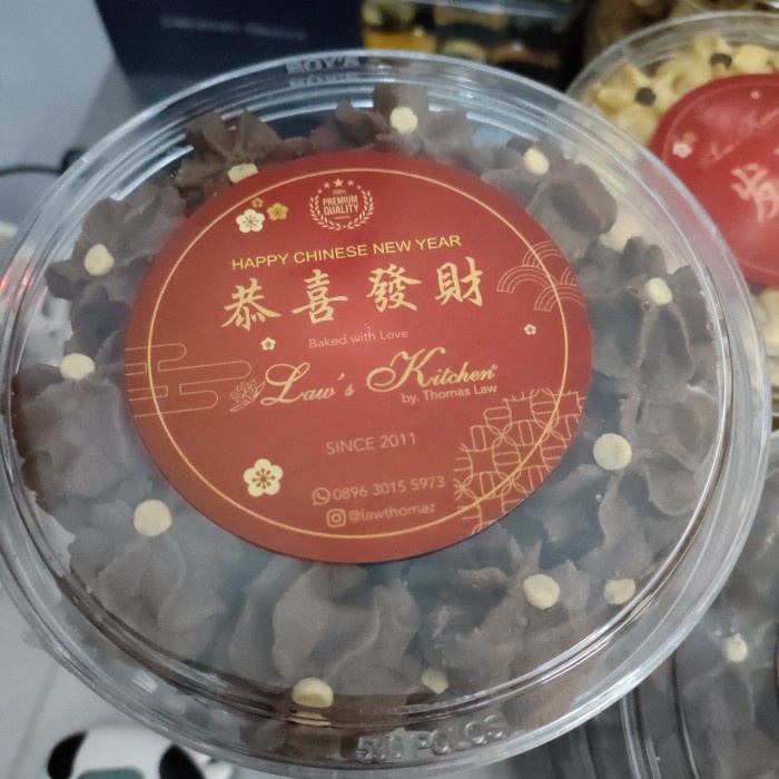

Choco Butter Cookie Toples 500Gr
