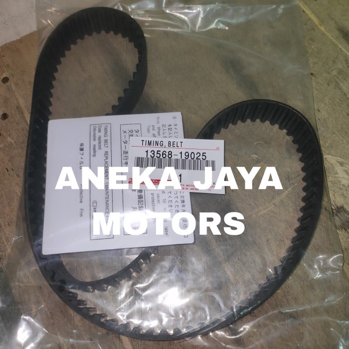 New Timing Belt Starlet 1.3 1300Cc 2E Asli Original Kode Ma154