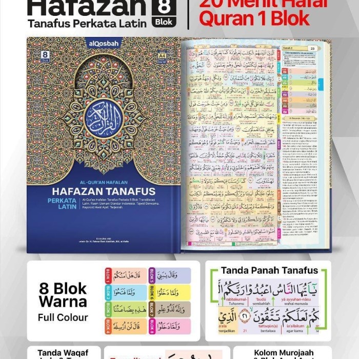 

PR0M0 Al Quran Hafazan 8 Blok Perkata Latin A4 Besar