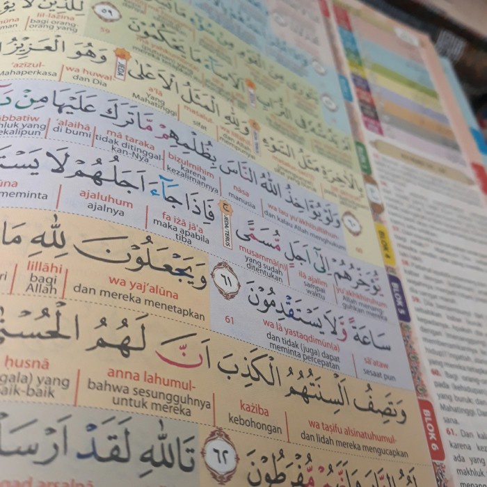 

PR0M0 AL QURAN HAFALAN HAFAZAN 8 BLOK WARNA PERKATA LATIN HAFALAN PREMIUM A4