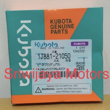 SRMS Ring Piston Assy DC70 Kubota Original