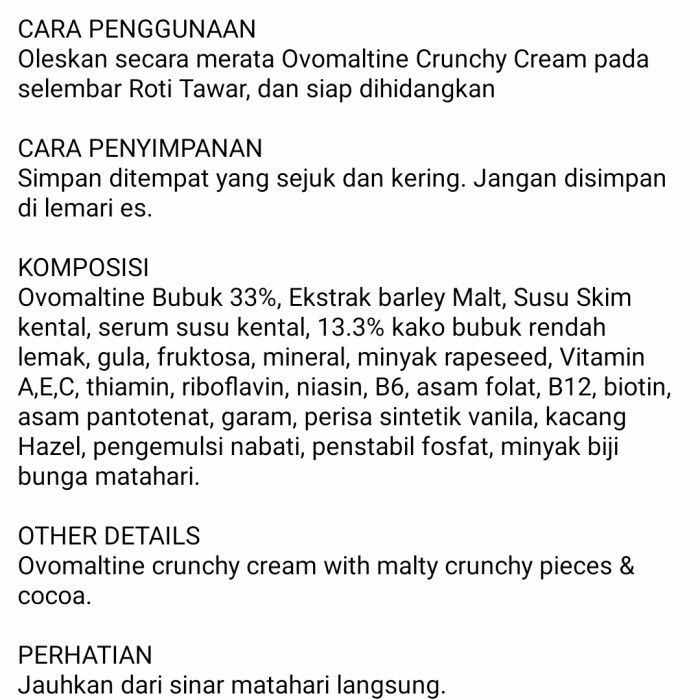 

Ovomaltine Crunchy Cream 230Gr