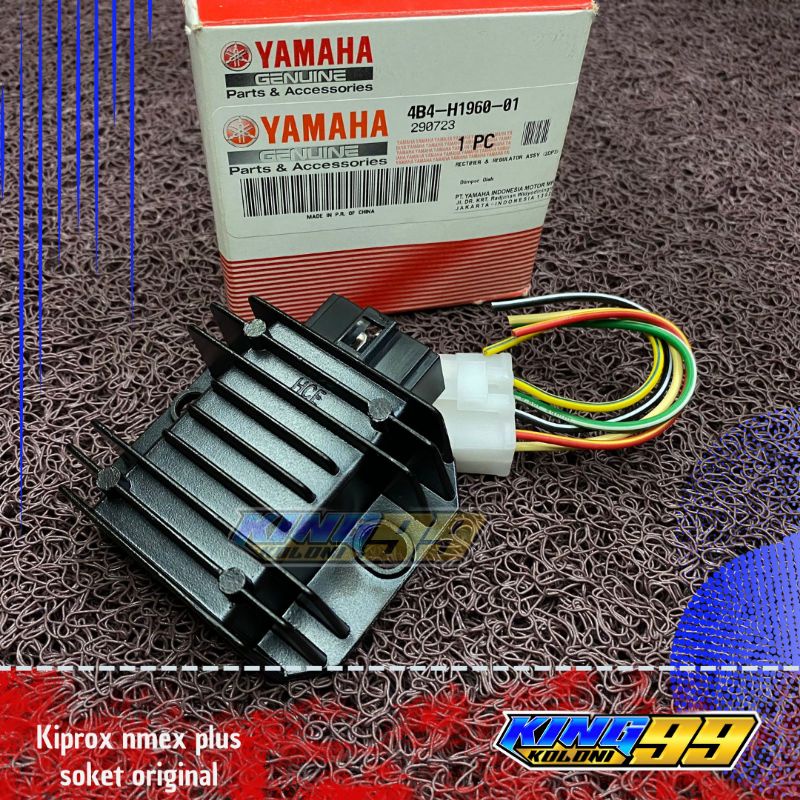 Kiprok regulator Nmax / Xabre / MX King / Byson 2DP original full wave