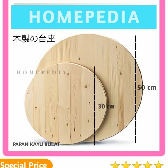 Papan Kayu Bulat Untuk Alas Meja Kursi Talenan Tatakan Kayu