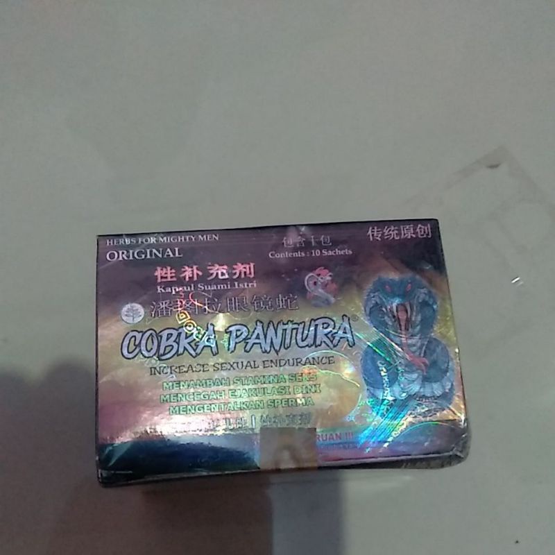 

cobra pantura