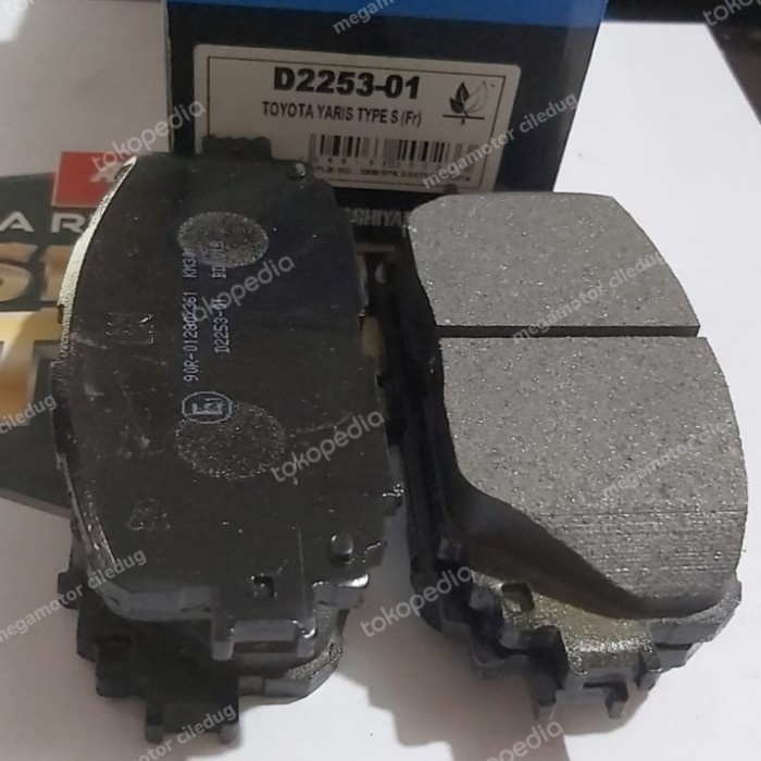 kampas rem/break pad depan yaris type S 07-2013 MK kashiyama BEST