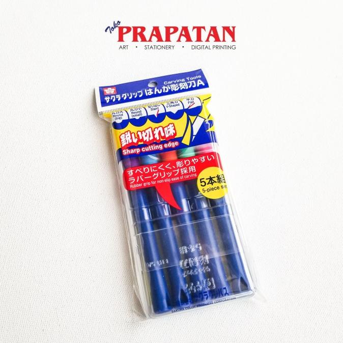 

Sakura Carving Tool / Alat cukil / Alat ukir