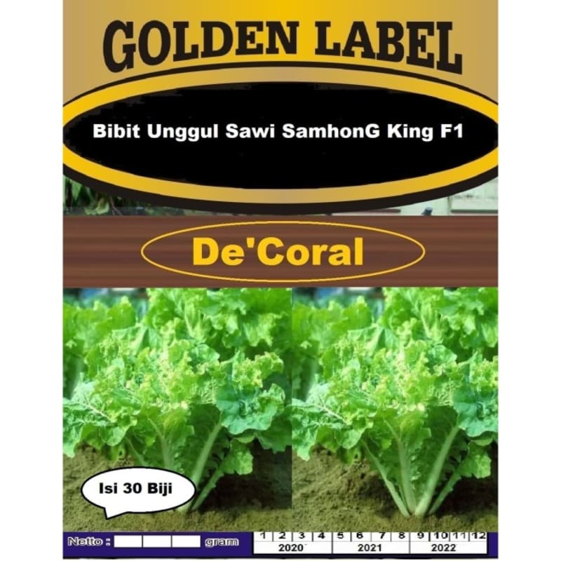 Bibit Unggul Sawi Samhong King F1 | Benih Sawi Samhong