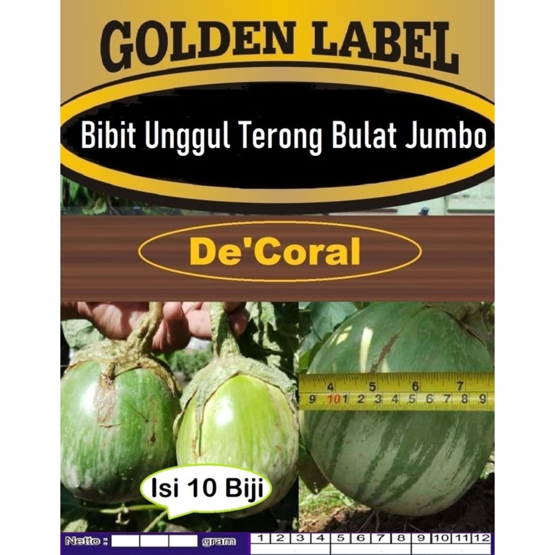 Bibit Unggul Terong Bulat Jumbo | Biji Benih Terong Jumbo Bulat